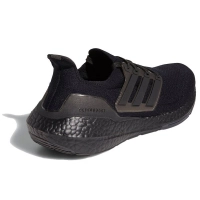 Кроссовки Adidas Ultra Boost черные